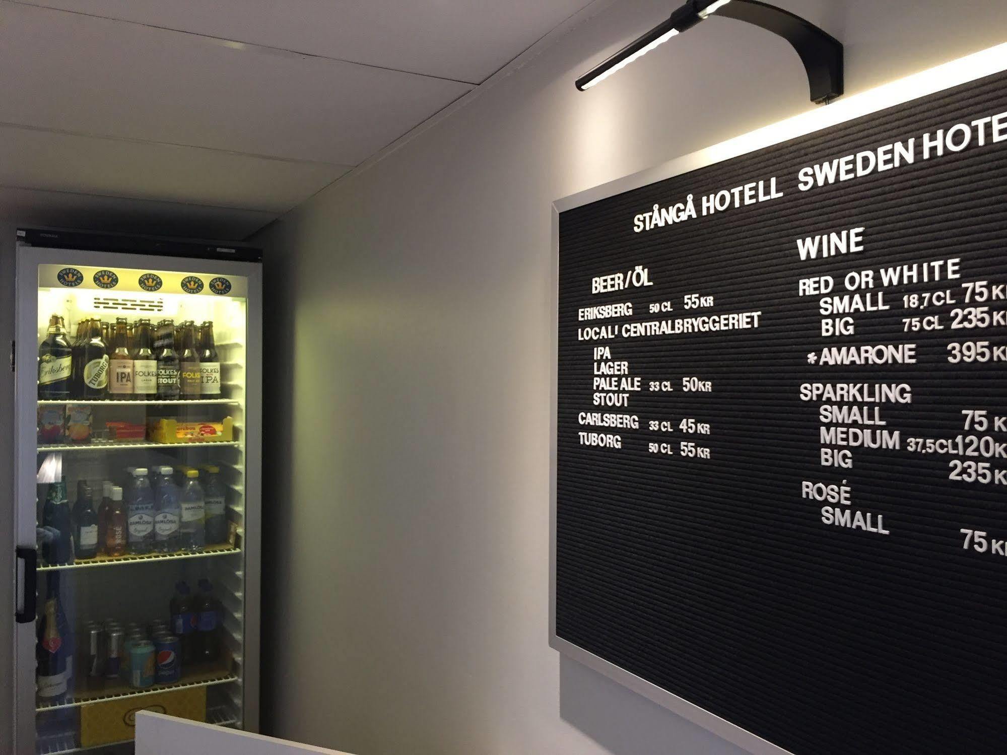 Vici Hotels Linkoeping Экстерьер фото